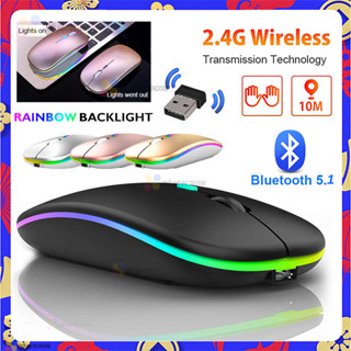  Bàn Phím Bluetooth Không Dây Và Chuột Bluetooth bt5.1đèn nền LED Cho Máy Tính Bảng Điện Thoại Di Động iPad Tính Xách Tay 