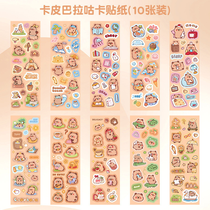 Set 10 Sticker Có Nhũ HynBee Hoạt Hình Chuột Lang Nước -  Capybara/Panda Dùng Trang Trí Sổ, Dán Nhãn