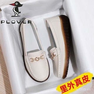 Giày cho mẹ xỏ chân chống trượt đế mềm đế bệt Giày một lớp Nữ Giày đậu thoải mái Chim Gõ Kiến đế bằng da thật