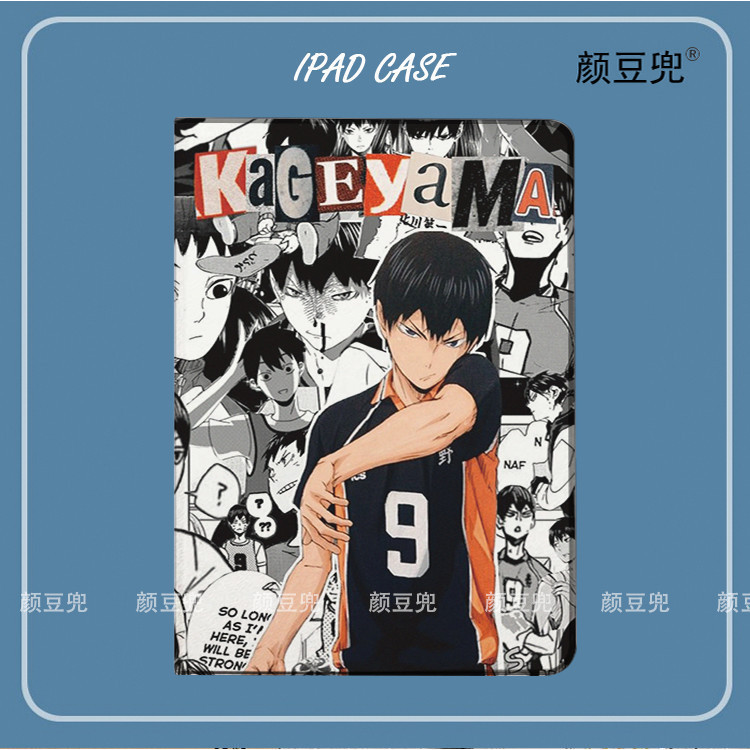 Haikyuu Anime Shoyo Hinata Ốp Lưng iPad 10.2 7th 8th Air 2 3 Mini 2 3 4 5 6 Ốp Lưng Silicon Sang Trọ