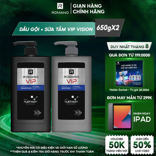 Combo Dầu gội và Sữa tắm cao cấp Romano Vip Vision sang trọng cuốn hút 650g/chai