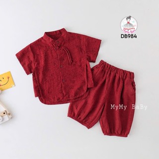 ĐỒ BỘ HÁN PHỤC TRE QUẦN BO CHẤT KATE MỀM MẠI CHO BÉ TRAI, ĐỒ BỘ BÉ TRAI, ĐỒ TẾT BÉ TRAI, QUẦN ÁO TẾT BÉ TRAI.