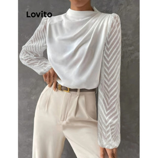 Áo kiểu Lovito đường khâu vải xếp ly màu trơn phong cách thanh lịch cho nữ LNL62203