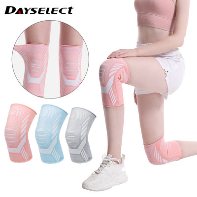 Dayselect 1 Miếng Đệm Gối Thể Thao Nén Độ Đàn Hồi Chống Trơn Trượt Thoáng Khí Chạy Bóng Rổ