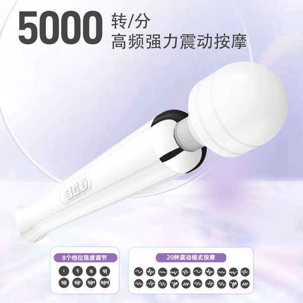 Máy Mát Xa Điện Búa Cầm Tay Búa Vai Cổ Beat Cổ Tử Cung Cột Sống Eo Toàn Thân Kinh Tuyến Đánh Lại Rung Fascia Súng