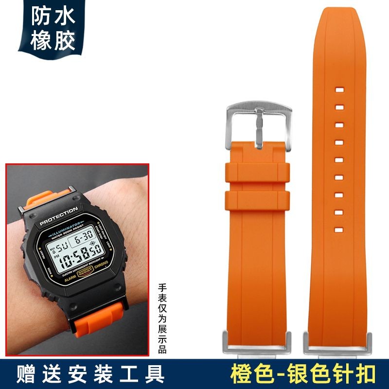 Dây đeo đồng hồ Thích hợp cho Casio Casio Square DW-5600 GW-B5600 GW-M5610 Dây đeo đồng hồ cao su si