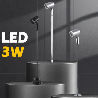  Đèn LED rọi sản phẩm Trưng bày tủ kính Công suất 3W -  Đèn Trang trí tủ kính Ánh sáng chiếu rọi tiêu điểm 