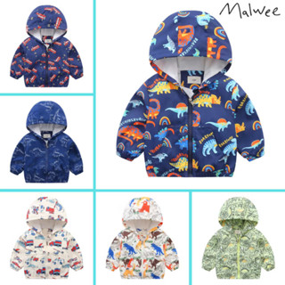 [10-26kg] Áo Khoác Gió Mẫu Mới 2024 Cho Bé, Áo Khoác Gió Chất Liệu Mềm Mại Giữ Ấm Cản Gió Tốt Cho Bé Trai bé gái
