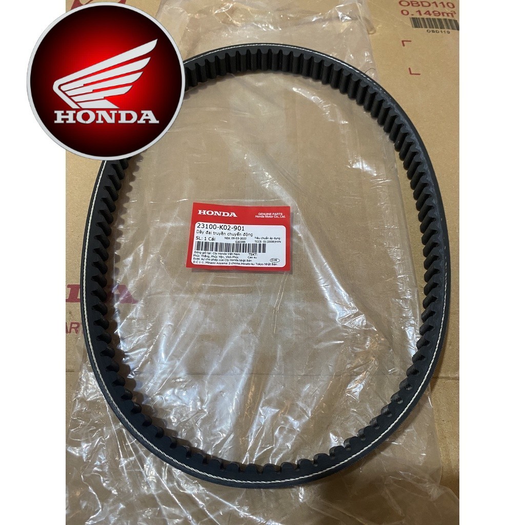 Dây đai truyền chuyển động, dây curoa SH 150 (23100K02901)