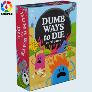 Dumb Ways to Die Card Game | Hilarious Adult Party Game with Funny Bean Deaths