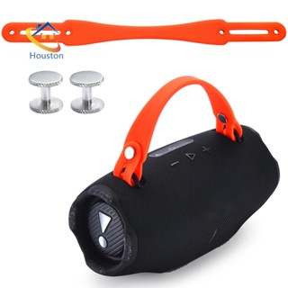 1 / 2 Cái Dành Cho JBL Xtreme 2 / Xtreme 3 / Xtreme 4 BT Dây Đeo Tay Cầm Loa Chống Trơn Trượt Tay Cầm Dây Silicon Có Thể Tháo Rời Tay Cầm [houston.vn]