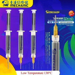  Cơ khí ism3 ism5 Nhảy Dây Hàn Cụ Thể Dán Tín Nhiệt Độ Thấp   Trung Bình Hàn Thông Lượng Cho iPhone Vân Tay Dụng Cụ Sửa Chữa 