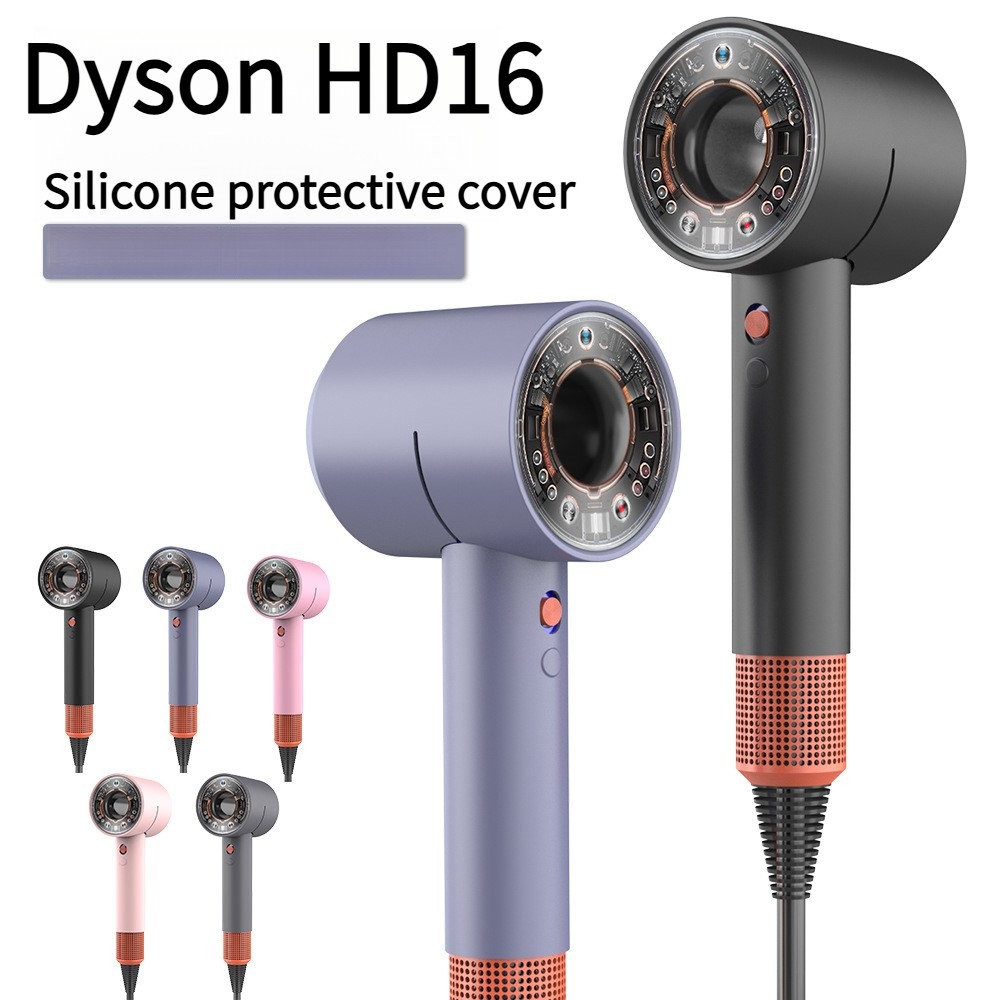 Ốp bảo vệ cho Dyson HD16, ốp bảo vệ chống trầy xước bằng Silicon mềm chống sốc tương thích với máy s