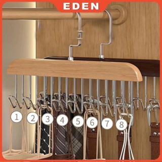 (HÀNG LOẠI 1) Móc gỗ treo đồ lót, khăn, thắt lưng, cà vạt đa năng, mắc treo quần áo, túi, mũ loại 8 thanh móc tiện dụng