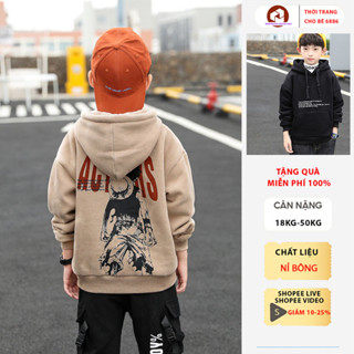 Áo nỉ hoodie bé trai, áo khoác nỉ bé trai mẫu AC, áo thu đông bé trai size 18-52kg chất nỉ bông dày dặn, áo cho bé trai