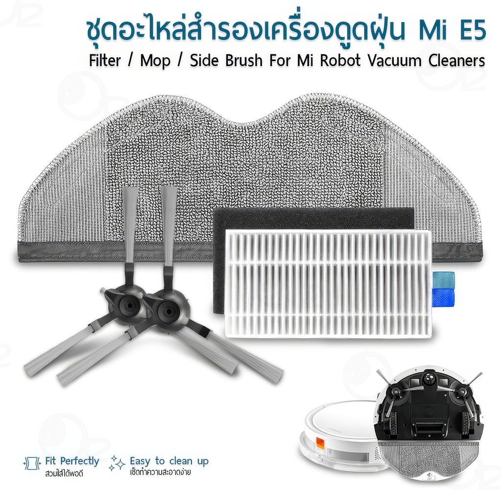 Bộ phận 9Gadget-Spare Xiaomi Mi Robot hút bụi E5 E5 Bàn chải lọc Lau nhà Vải-cho E5