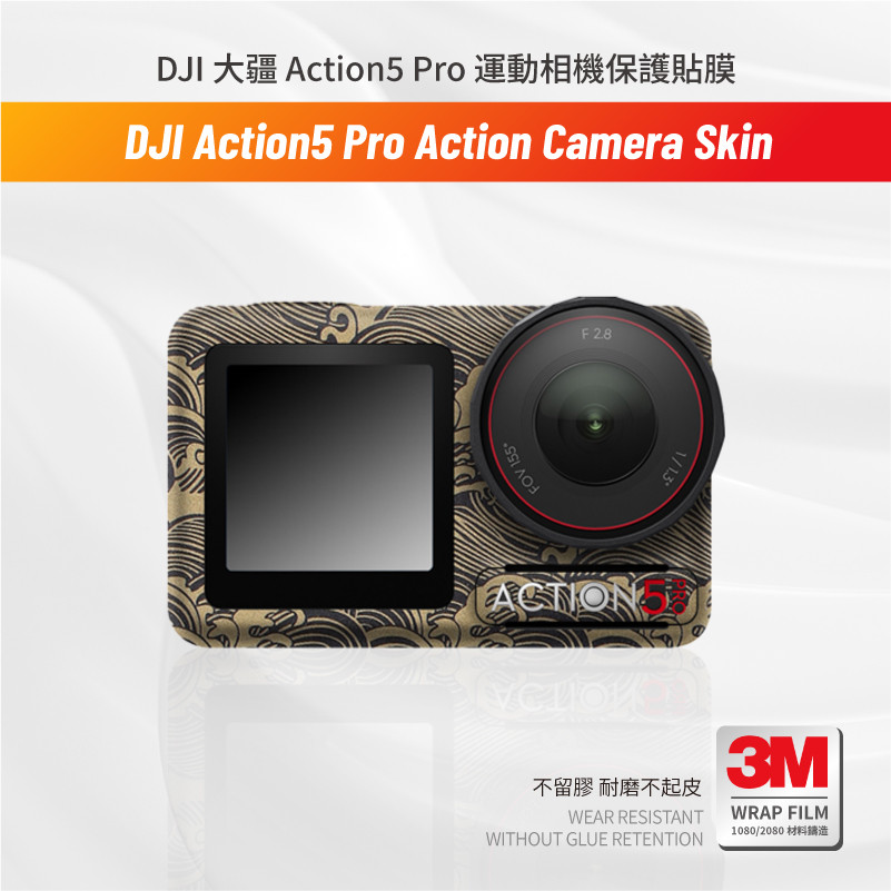 Miếng dán Skin 3M , cao cấp cho máy ảnh DJI Action5 Pro Miếng dán chống trầy