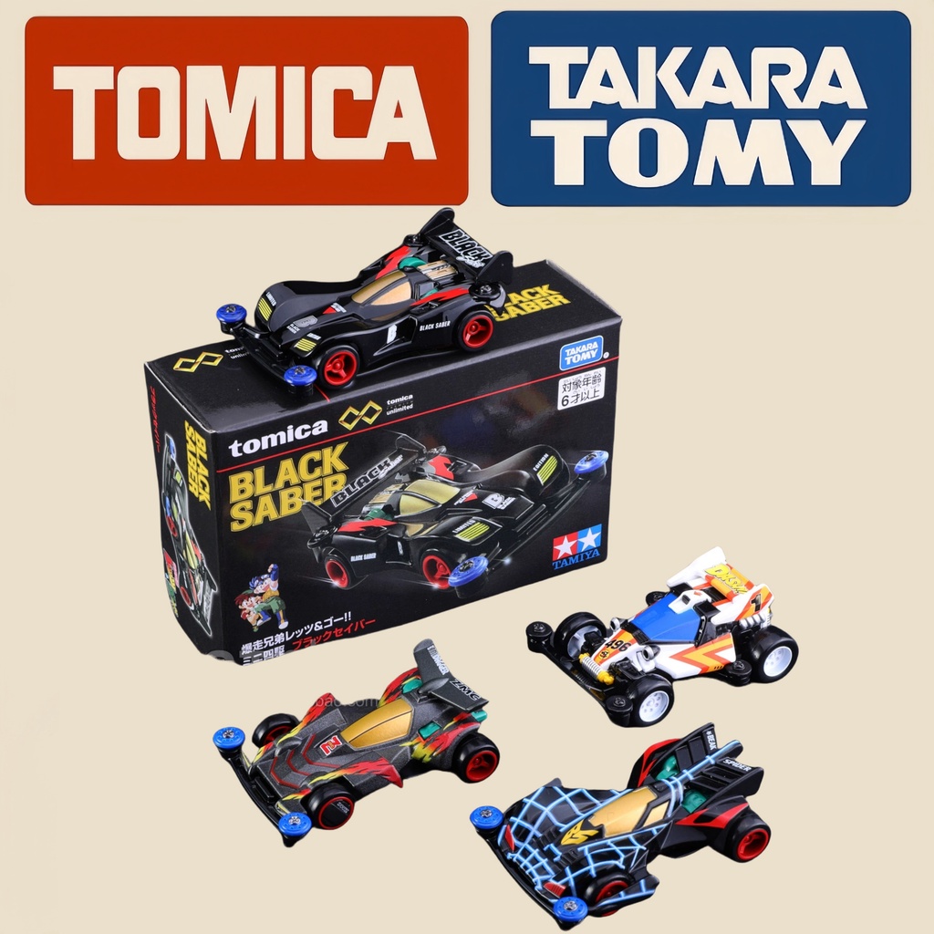 Bộ xe di động Tomica Mini 4WD Brothers – Black God Emperor, Spider King, Arrow Tri Collection