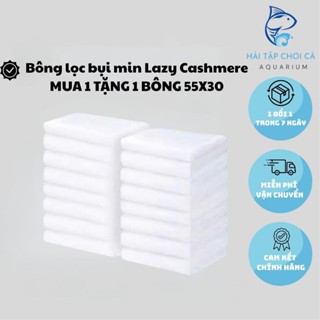 (Mua 1 tặng 1) Bông lọc bụi mịn bể cá LAZY - Mềm, mịn, siêu thấm hút, giữ bụi mịn, cặn bẩn cực tốt, hạn chế giảm dòng