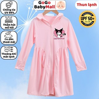 Váy chống nắng hình Kuromi cho bé gái GoGo Baby áo dài chống nắng toàn thân cho bé chất thun lạnh mát