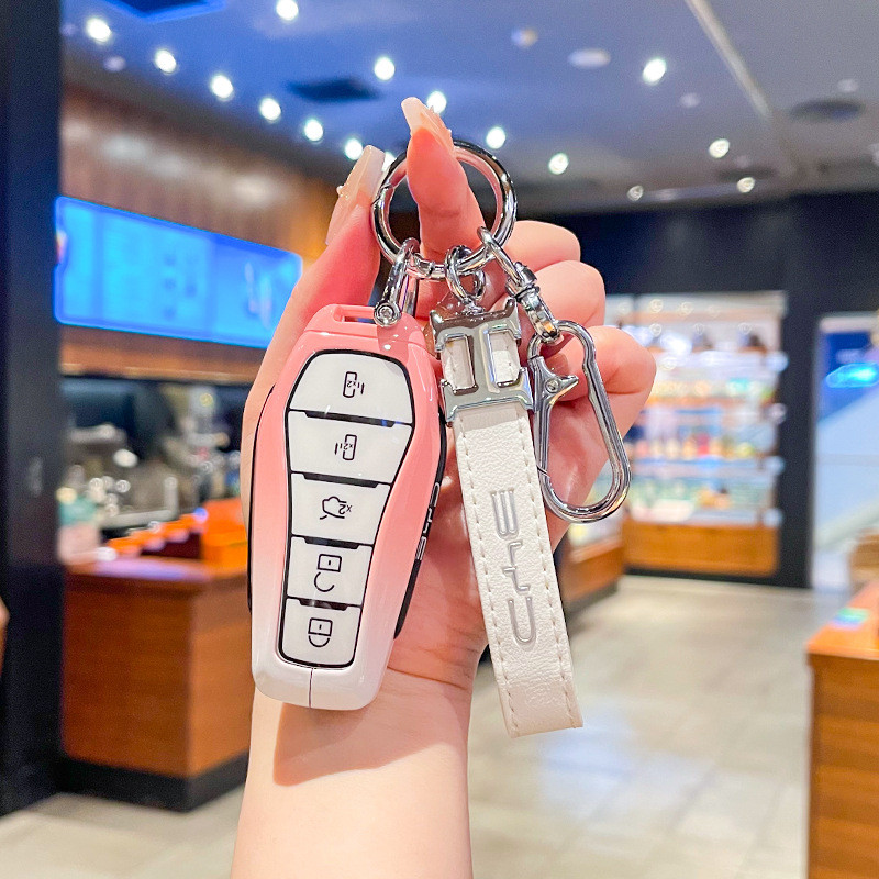 Thích hợp cho Vỏ chìa khóa BYD M9 2025 MVP M9 dmi Loại tuyệt vời Vỏ bảo vệ xe công sở chuyên dụng