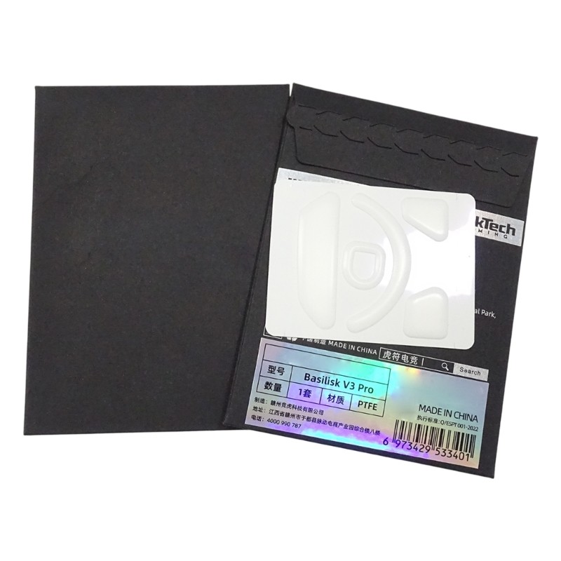 Chân chuột Doublebuy Esports Tiger cho Basilisk V3 Bộ phiên bản ICE trượt trắng