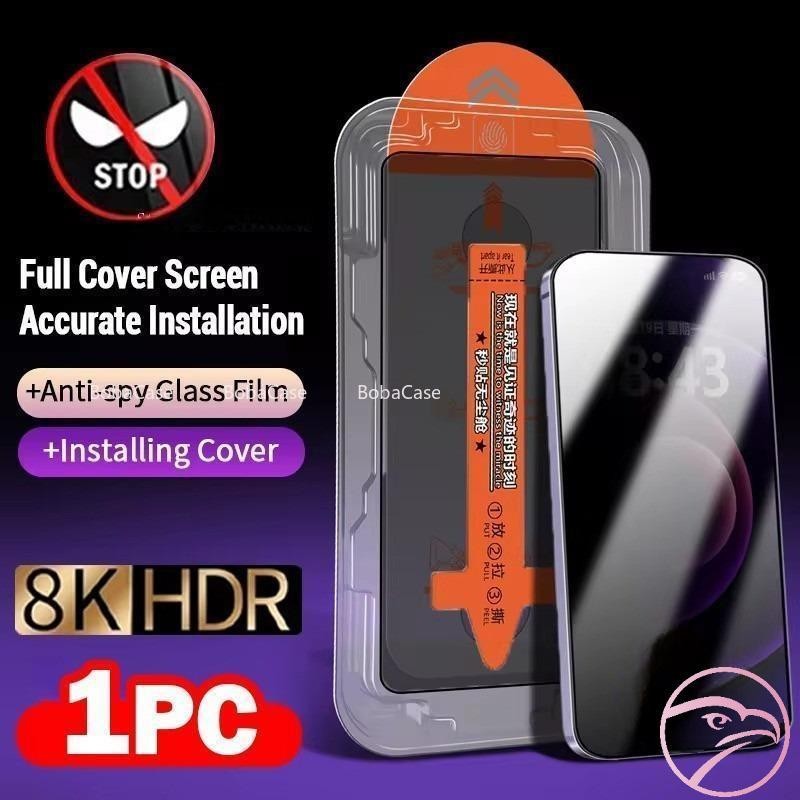 Kính cường lực tự dán chống nhìn trộm có khung tự dáncho iPhone 16 17 15 14 13 12 11 Pro Max XS XR XSMAX 6S 7 8 Plus SE