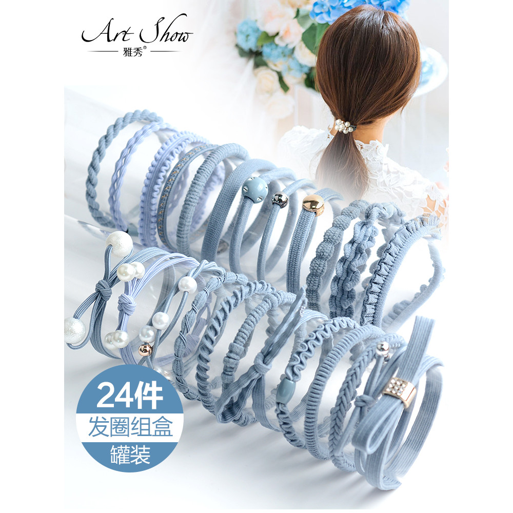 Dây Buộc Tóc Dây Buộc Tóc Dây Buộc Tóc Dây Buộc Tóc Dây Buộc Tóc Dây Buộc Tóc Dây Buộc Tóc Mori Nữ Đ