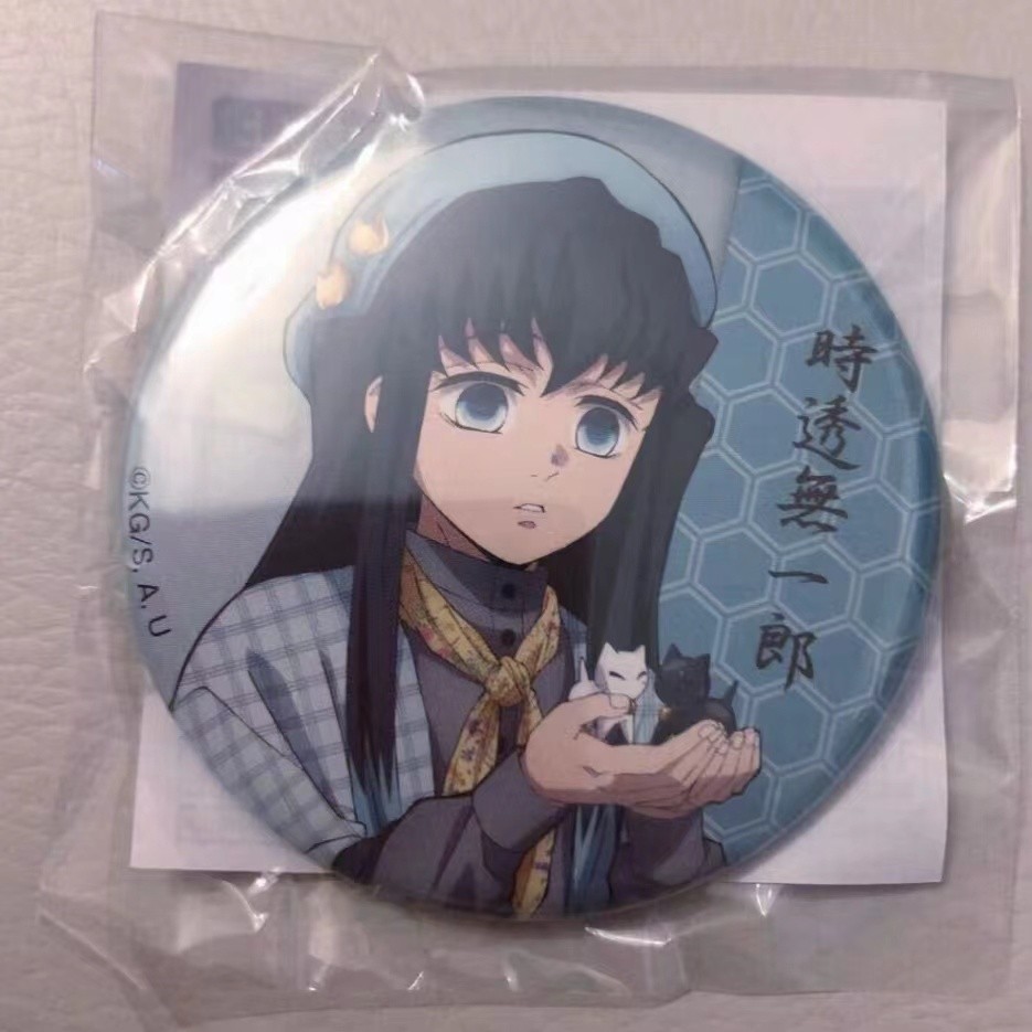 Demon Slayer Muichiro Tokito / Phong Cách Mới Demon Slayer Nanjia Kẹo Series Tokito Muichiro Huy Hiệ