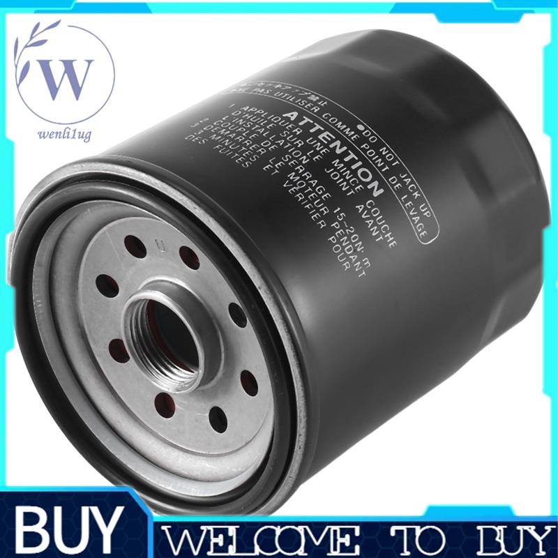 [wenli1ug] Dành cho Yamaha VF200 VF225 VF250 Bộ phận lọc dầu phía ngoài mới, N26-13440-03-00 / N26-1