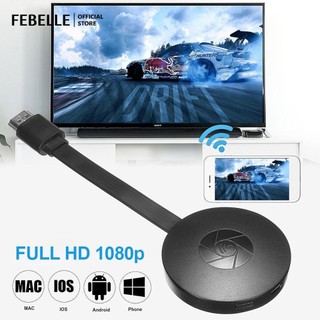 Phản chiếu HDMI không dây Nhiều thiết bị Điện thoại di động kết nối với TV HD 1080P Máy chiếu màn hình trực tiếp WIFI