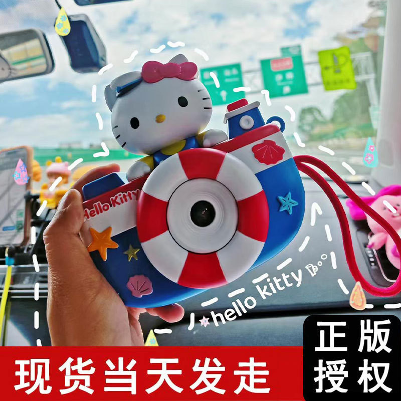 2025 KFC Đồng Thương Hiệu kitty Camera Trẻ Em Camera Ảnh Đồng Thương Hiệu Sanli Đồ Chơi Máy Ảnh Kỹ T