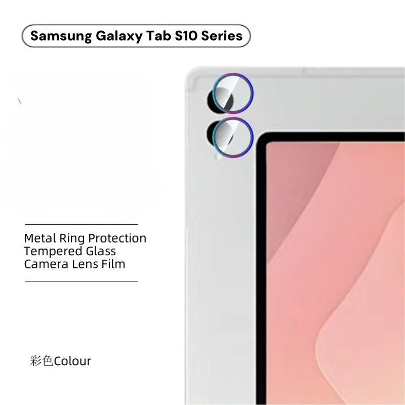 2025 Dành Cho Samsung Tab S10Lite Tab S11 Tab A11 Tab A11 Plus S11 Kính Hợp Kim Siêu Nhôm Bảo Vệ Ống