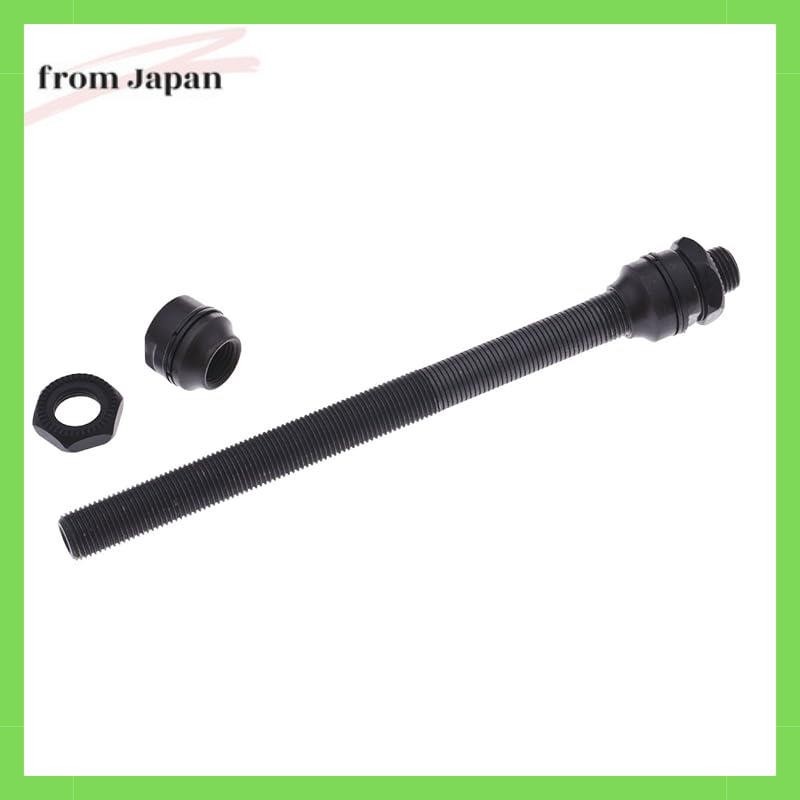 Shimano (SHIMANO) Repair Parts Hub Axle Assembly (Axle/Ball Spacing 135mm) FH-M475-S FH-M475-L FH-M4