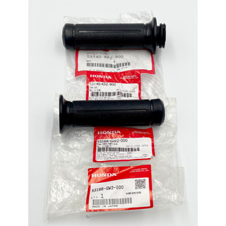 Honda bao tay / tay nắm trái/ tay nắm phải chính hãng