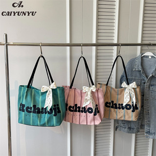 Caiyu Túi vải canvas sọc dung tích lớn thời trang dành cho nữ Túi đeo vai nữ nơ mới hợp thời trang
