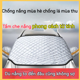 Tấm Che Nắng Mùa Hè Cách Nhiệt Đa Năng Tuyết Che Nắng Dày Từ Tính Chống Đông Che Bóng Vải Cách Nhiệt Quần Áo Ô Tô F