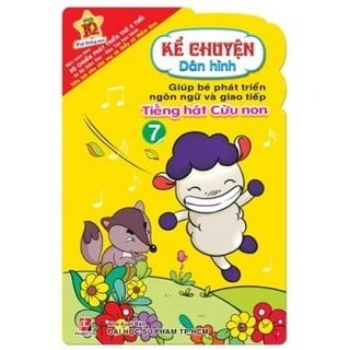 Sách kể chuyện dán hình 7 - tiếng hát cừu con