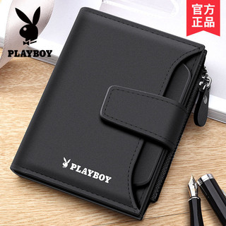 Ví nam playboy, ví đựng thẻ giấy phép lái xe đa năng mẫu mới nam, ví đựng tiền thương hiệu thời trang mới