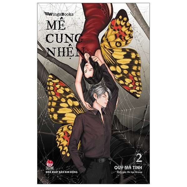 Sách Mê Cung Nhện - Tập 2