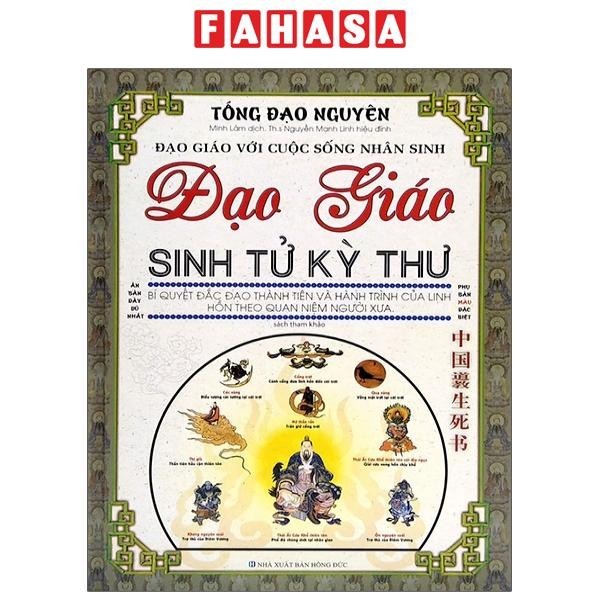 Sách Đạo Giáo Sinh Tử Kỳ Thư (Tái Bản)