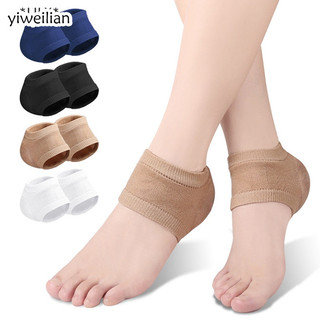 YIWEILIAN  Gel Silicone gót chân bảo vệ tay áo miếng đệm gót chân cốc plantar Fasciitis hỗ trợ chăm sóc bàn chân sửa chữa da đệm nửa sân vớ uuu GM2471RLC