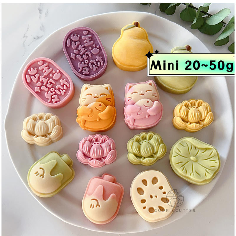 Khuôn Làm Bánh Trung Thu Mini 20g 25g 30g Khuôn Bánh Trung Thu Thỏ 50g Tuyết Tết Nguyên Đán Bánh Ngọ