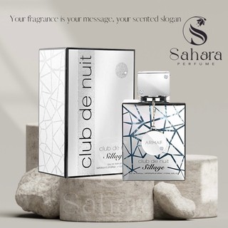 [ FULL BOX ] Club De Nuit Sillage EDP 105ml | Nước hoa nam Armaf | Sahara Perfume