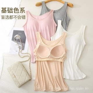 Áo lót có đệm ngực màu trơn Modal áo lót hai dây áo lót nữ không mặc áo lót một mảnh Size Lớn chống hở UA7M