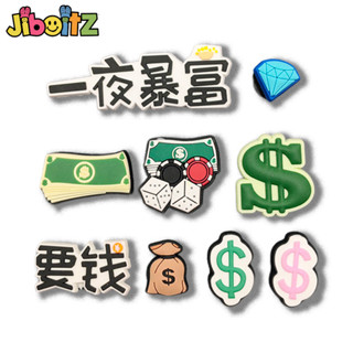  Charm Crocs Jibbitz Khóa Giày Tài Lộc Tiền Thời Trang Hoạt Hình Lỗ Giày Phụ Kiện Sticker Dép Crocs 