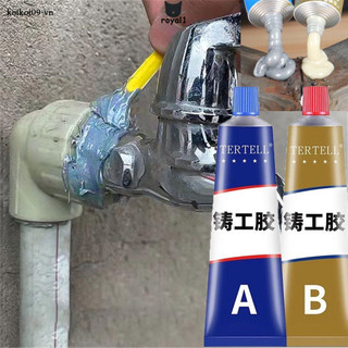 100G Đa Năng Chịu Nhiệt Siêu Siêu Kết Dính Chống Thấm Nước Bộ 2 Tuýp ab Ống Nước Sửa Chữa