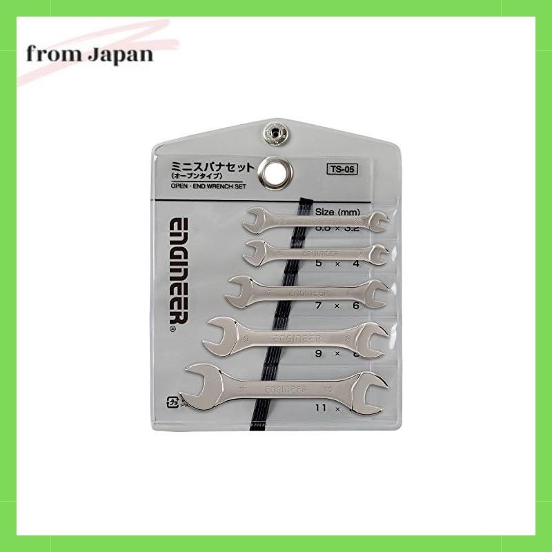 ENGINEER Engineer Open Spanner Set 5pcs TS-05