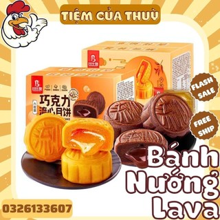 Bánh trứng chảy bibizan vị trứng muối kim sa, socola, trứng muối hạt sen, bánh nướng nhân chảy