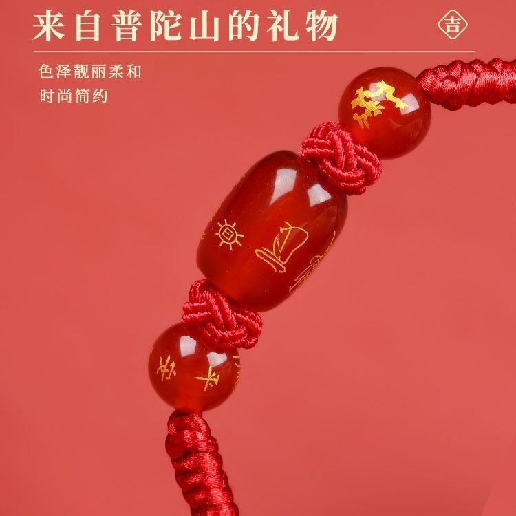 Vòng tay 12 con giáp bện chỉ đỏ may mắn, tài lộc Shebyshe dùng làm lắc tay, lắc chân, quà tặng | BigBuy360 - bigbuy360.vn